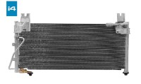 رادیاتور کولر برای دانگ فنگ SX5 مدل 1400 تا 1401